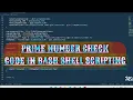 How to check a number is prime or not BASH shell programming to check Prime number Learn BASH