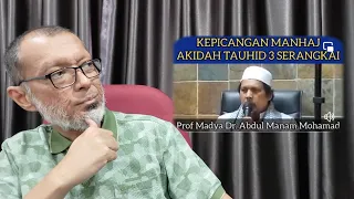 Download Prof Abdul Manam \u0026 Soalan Dalam Kubur (Bhg. 2) MP3