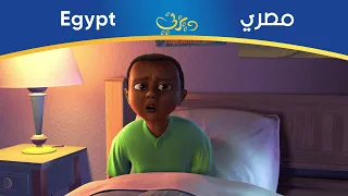 مشهد مضحك شركة المرعبين المحدودة مصري  مشهد مضحك شركة المرعبين المحدودة مصري