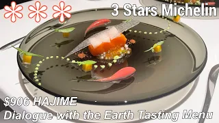 Top Luxury 3 Stars Michelin 906 Fine Dining in HAJIME innovative artistic food Tasting Menu Osaka
