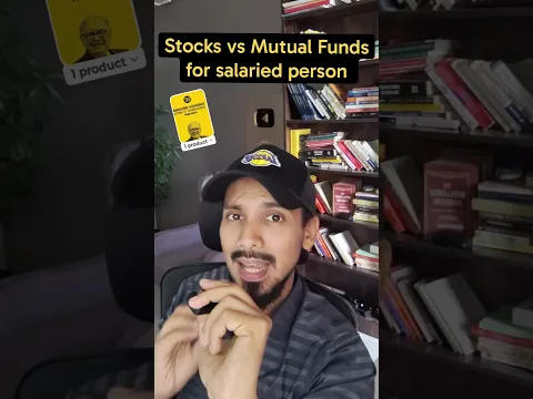 stocks vs mutual funds for salaried employees
