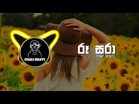 Download MP3 ROO SARA TRAP MIX / Bathiya N Santhush / CHALI BEATS