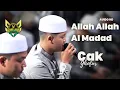 Lagu Allah Allah Al Madad Ya Rasulallah | pra Sekar Langit