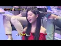 [2round] 'Asst Manager' - Beautiful , '김대리' - Beautiful 복면가왕 20190707