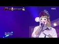 Download Lagu [2round] 'Asst Manager' - Beautiful , '김대리' - Beautiful 복면가왕 20190707