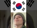 Download Lagu GigaChad Phonk Meme (Best Countries)