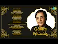 Download Lagu Golden Ghazals | Jagjit Singh Ghazal | Tum Itna Jo Muskura Rahe Ho | Superhit Ghazals | Hindi Ghazal