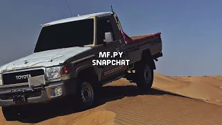 عود مسرع ميحد حمد 