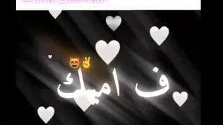 شارب جاز في الحب انا استاذ غناء سامر المدني وعصام صاصا 