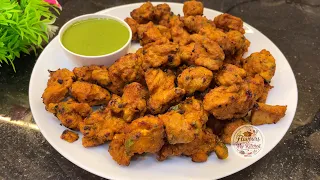 पुरानी दिल्ली जैसा सुपर क्रिस्पी चटपटा चिकन फ्राई दाना | Super Crispy Chicken Fry Dana