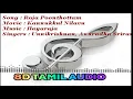 Download Lagu 8D Tamil Audio--Roja Poonthottam (Use Headphone to feel the real effect)