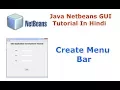 Java Swing Netbeans IDE GUI Tutorial - 3