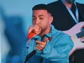 Ojos Ferrari, Karol G x JQuiles x Ángel Dior (Vídeo Musical)