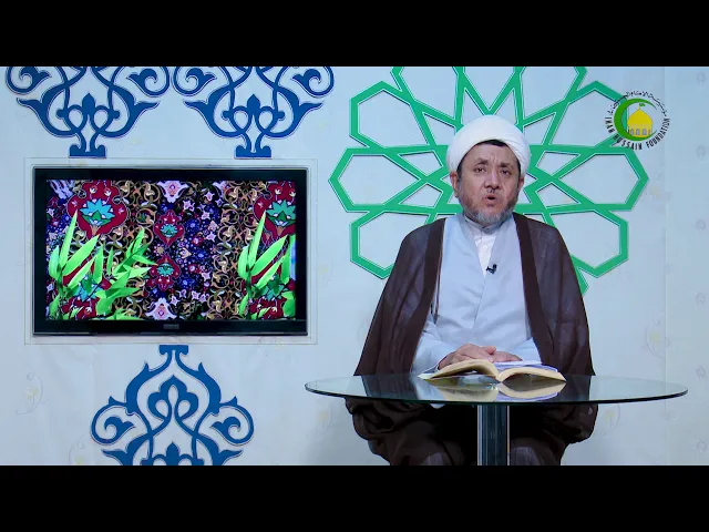 ⁣5    عصر جاهلیت - استاد: عبد المجید ناصری