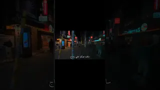 انا والمرمى Rap Shorts Shortvideo Short Viralvideo Youtubeshorts Youtube Foryou Automobile 