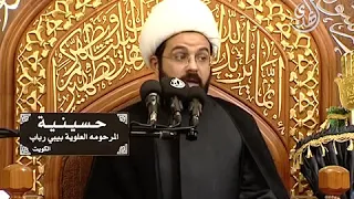 رسالة لكل من يذهب إلى المشعوذين و السحرة - سماحة الشيخ مهدي الطرفي