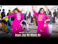 Download Lagu Maha G Dance Performance, Asan Jag Nu Mana Ke ,  SGStudio 2025