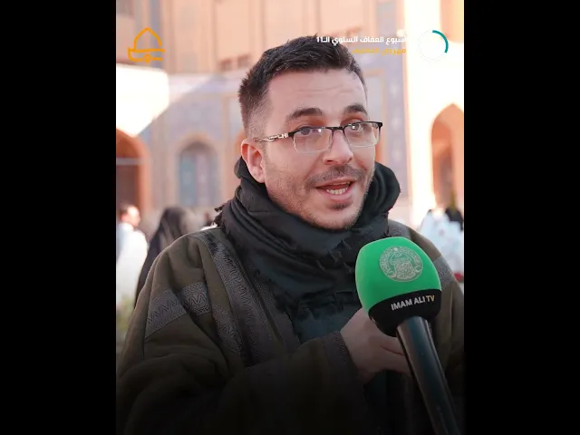 ⁣عوائل عربية وعراقية مغتربة تشارك في مهرجان تكليف السنوي