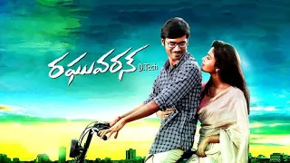 Raghuvaran Btech Telugu Block Buster Full Length Movie Dhanush Amlapual 8kTelugucinemalu 