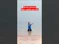 Download Lagu Bocah gunung, main di pantai pun oke#bocahgunung #pantai #lautbatam