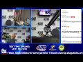 The KZRG Morning News Watch
