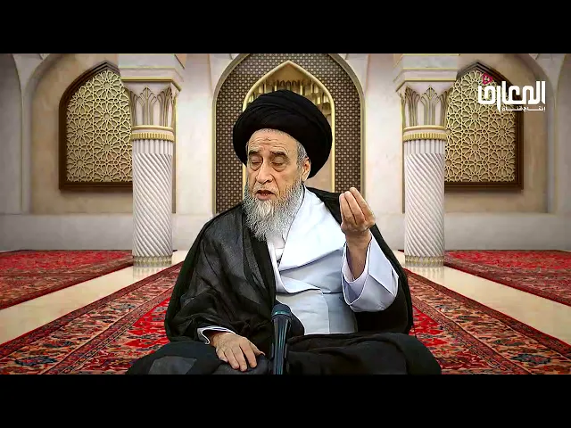 التملق لأصحاب المال و المنصب في الفواتح أمر مذموم! - السيد صباح شبر