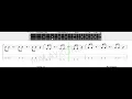 Download Lagu M Nasir feat Spider - Mentera Semerah Padi Bass Tab (Tutorial)