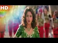 Download Lagu TUMNE AGAR PYAR SE - FEMALE - Raja (1995) HD Video SONG