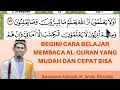 Download Lagu Begini cara belajar mengaji biar cepat bisa membaca al qur'an dengan fasih dan benar #surahalbaqarah