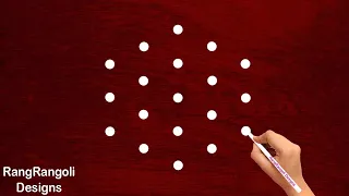Latest daily rangoli design 5X3 dots | easy rangoli designs | creative kolam design | RangRangoli
