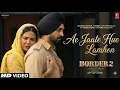 Lagu Ae Jaate Hue Lamho | Border 2 | Diljit Dosanjh | Sunny Deol | Sonu Nigam | Cover | Mk Soul Beats