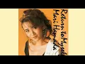 浜田麻里 - Return to Myself