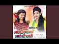 Download Lagu Bhai Tohr Marta Line Eh Sakhi