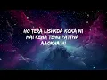 Tu Juliet Jatt Di Lyrics | Diljit Dosanjh | Neeru Bajwa | Jatt & Juliet 3