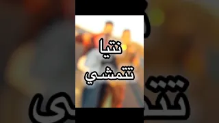 Cheb Rami 2021 Y3tik Darba شاب رامي يعطيك ضربة  Cheb Rami 2021 Y3tik Darba شاب رامي يعطيك ضربة