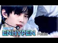Download Lagu [K : DRIVE] From 'Given-Taken' to 'Daydream'🧡 #ENHYPEN | KBS WORLD TV