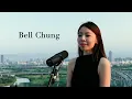 鍾綺 Bell【 時間停踮彼一暝 Frozen in Time 】官方歌詞影片 Official Lyric Video