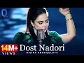 Download Lagu Nigina Amonqulova ( New Song ) - Dost Nadori ( Official Video )