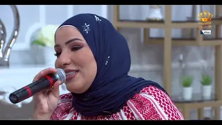 يسعد صباحك   حبيتك بالثلاث   نداء شرارة دندنها