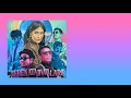 Diskoria feat. Dian Sastrowardoyo - Serenata Jiwa Lara (Official Audio)