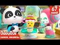 Cupcake Pergi Ke Salon Kecantikan | Lagu Makanan Anak | Lagu Anak-anak | BabyBus Bahasa Indonesia