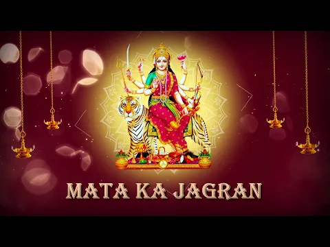 Download MP3 Mata Ka Jagran Invitation Video | Animated Mata Ki Chowki Invite