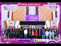 Download Lagu HYMNE PEMUDA GMIM - YOUNG and BRAVE  CHOIR - PEMUDA GMIM \