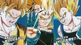 NEW LR MAJIN VEGETA SSJ2 GOKU SUPER ATTACKS ACTIVE SKILL OST Dragon Ball Z Dokkan Battle