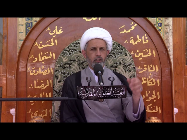 ⁣المنبر الفقهي / الشيخ حازم البصري 26/4/2017