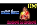 Lagu Telugu Folk Songs - Manduloda Ori Mayaloda Telangana Folk Songs Audio
