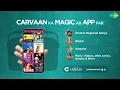 Piya Tu Ab To Aaja - Audio | Caravan | Helen, Jeetendra, Asha Parekh, Asha Bhosle, R D Burman