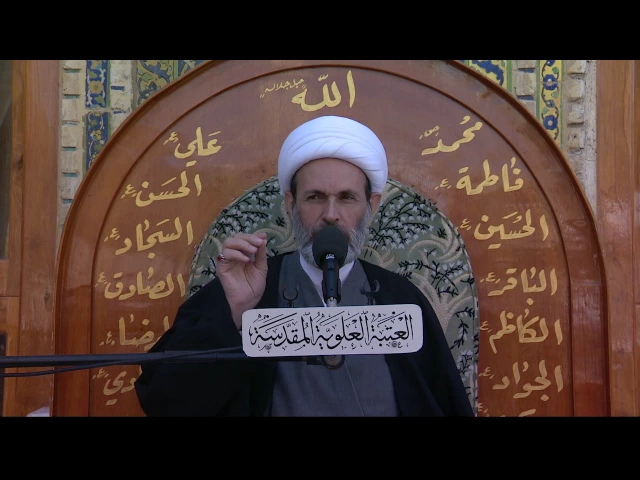 ⁣المنبر الفقهي / الشيخ عبد السادة الجابري 18/12/2016