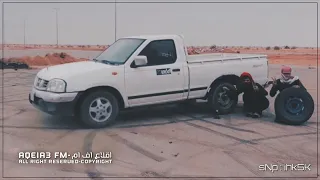 اغنيه ليبيه مطلوب ابعد وارحمني ياقاسي ابعد عني وانساني وانسى شوقي وحناني 