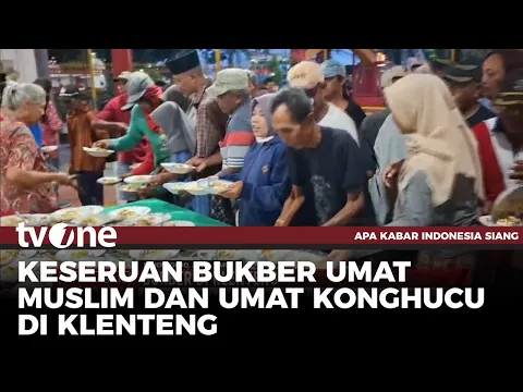 Ratusan Warga Buka Puasa Bersama di Klenteng Hok Swie Bio
